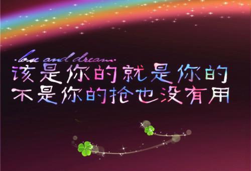 母亲作文800字