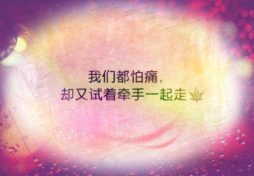 王无敌的小说透视之王小说叶不凡方瑶瑶全文阅读