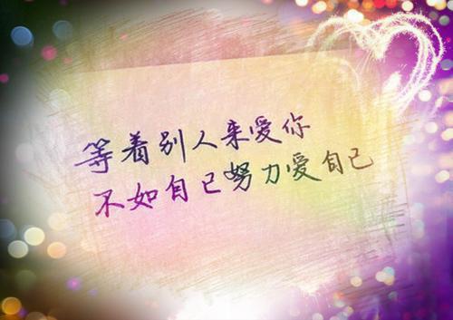 苏戚姚常思小说 苏戚姚常思全文阅读