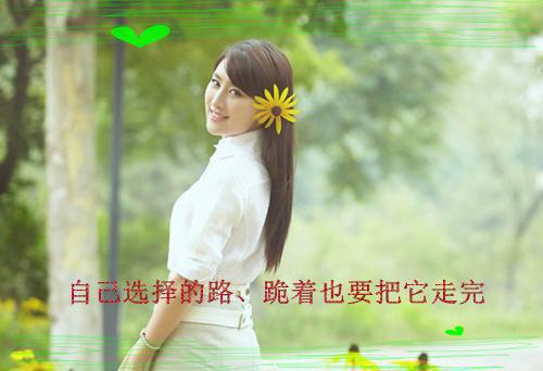 婚后我在豪门当傻子幺七最新小说全文阅读