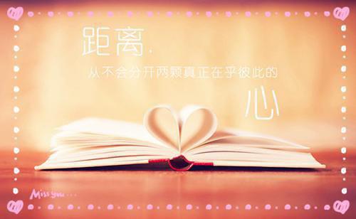 纪千晨凌枭寒小说 凌枭寒纪千晨霸道总裁宠上天免费阅读