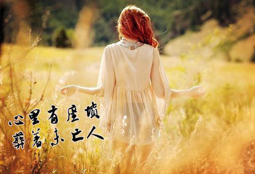 金主你上当了时桑榆司南枭 妻逢对手金主你上当了免费阅读