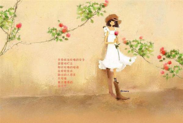 春雷炮写的小说相逢不再惹君心最新阅读