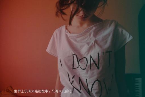 你猜我喜不喜欢你呀苏沅然易尉阳 你猜我喜不喜欢你呀久圆全文阅读