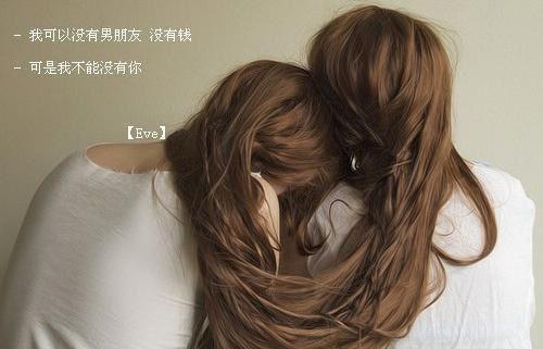 龙狱罪婿by保利飞雨在线阅读