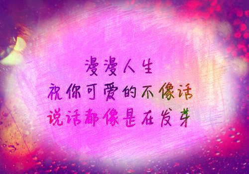 麦克白读后感