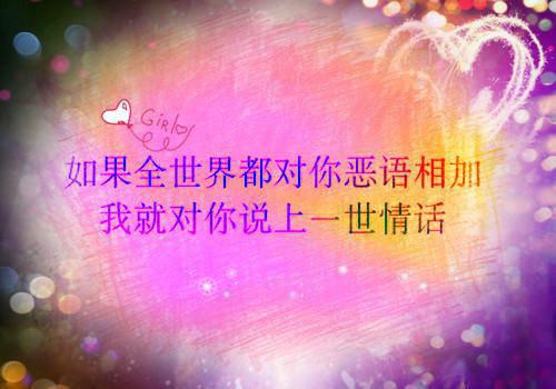 《隐龙》完结小说(全文在线阅读)