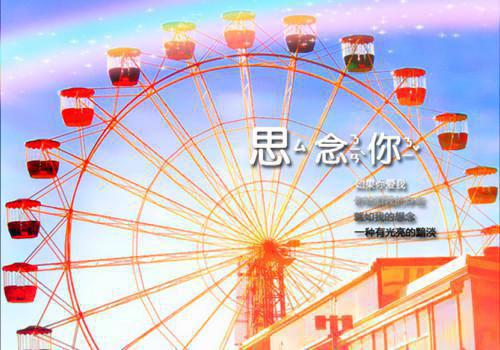 短名言名句大全