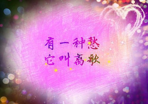 关注每个孩子读后感