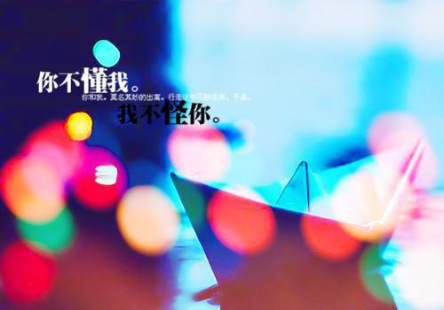 关于失败的名言警句