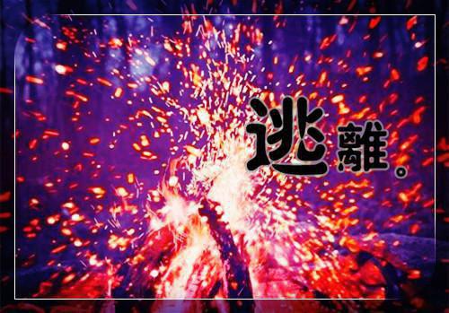 英雄联盟修炼场小说(已完结)秦墨韩瑶章节阅读
