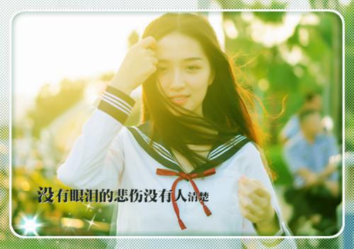 楚云天王涵小说爽文仙医神婿全章节阅读