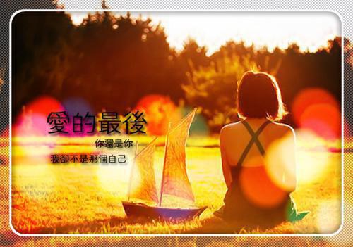 作者为千层糕的小说隐退后他成了总裁保镖阅读