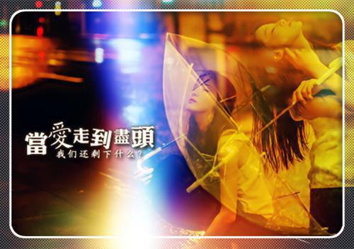 北疆龙王小说by笔下白雪山王一凡肖祺抢先阅读