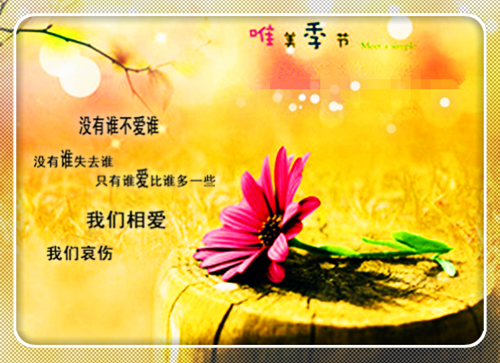 福尔摩斯探案记读后感
