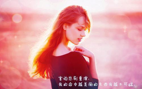七言对联大全