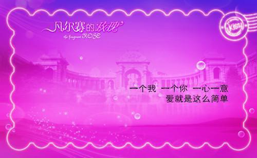 都市风云叶川 都市风云作者步川衣免费阅读