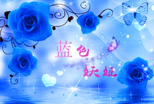 我的绿茶夫人妖妖逃之小说章节阅读