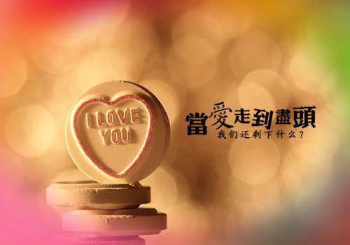 助你渡劫祈珩在线阅读-助你渡劫全文免费阅读