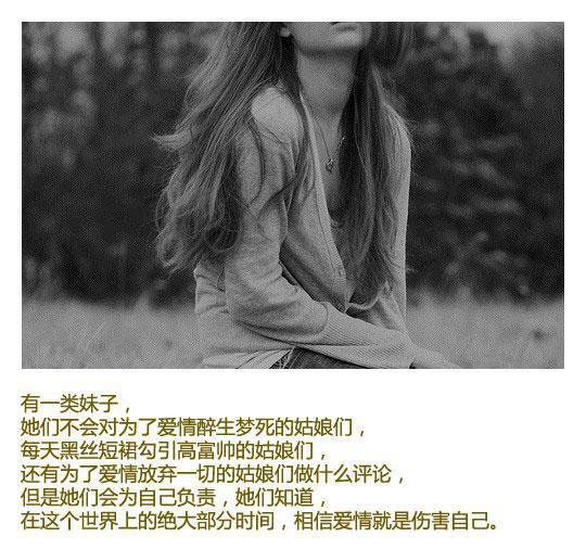 李清照：浣溪沙·小院闲窗春己深