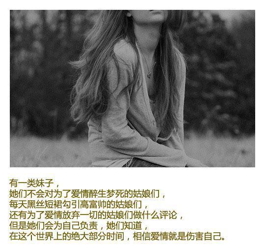 王恒宇江雨儿(王恒宇江雨儿)全文免费阅读无弹窗大结局_(云中守则后续免费阅读)王恒宇江雨儿免费阅读无弹窗最新章节列表（王恒宇江雨儿）