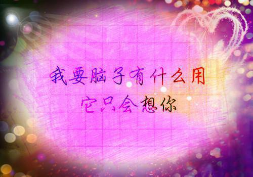 经典励志故事：大海里的船