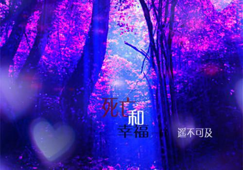 写给家长：孩子对不起，老师真的没办法对你太温柔