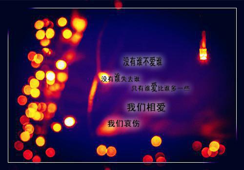 种田带着傻夫逃荒后暴富了花楹阿江最新章节精彩试读