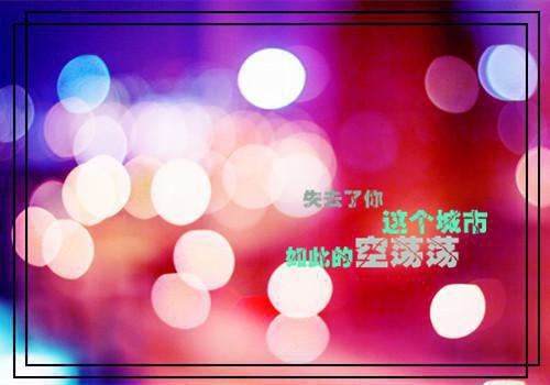 甜掉牙的小说《重生后我娇养了王爷楚珞涵苏羽慕无》弹窗阅读