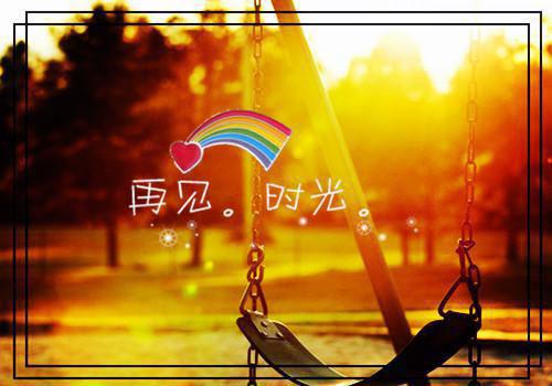 林微晴叶弘毅小说目录 林微晴叶弘毅免费阅读