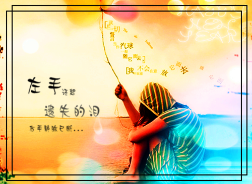 我在古代当贵妃小说(已完结)沈月仪方瑾泽目录阅读