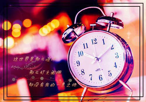 555666褚璇玑小说 (仙侠)褚璇玑禹司凤全文无删减版阅读