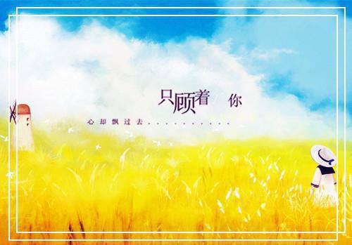 中国古代文化史读后感