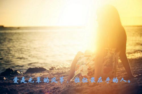 [完结]重生知青空间下乡全章节阅读