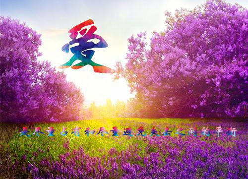 毕业祝福