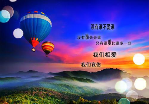 温书芸萧昀恺小说(温书芸萧昀恺)全文免费阅读无弹窗大结局_(温书芸萧昀恺小说全文大结局)温书芸萧昀恺最新章节列表（温书芸萧昀恺小说）