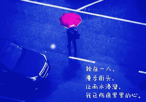 学习方法的古代格言