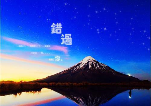许意顾深远小说 顾深远许意在吗离个婚免费阅读