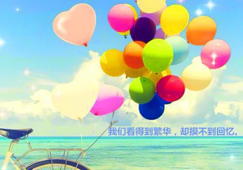 九洲战皇小说 九洲战皇免费阅读