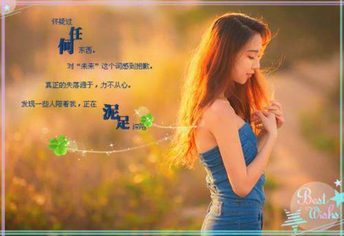 多年未见的她教会了叶枫，什么才是男人的天真全本小说多年未见的她教会了叶枫，什么才是男人的天真免费章节阅读