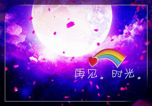 豪门天医秦天陈怡 豪门天医小说免费阅读