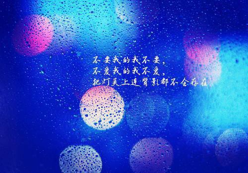 雪神宫七月火小说最新章节阅读