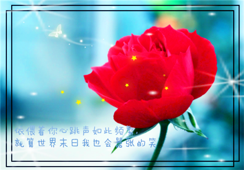 司马迁的名言