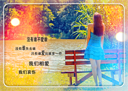 夏妙菱东方煜小说 美人皇后不好命免费阅读