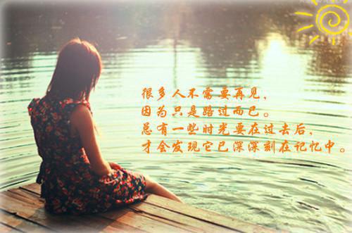 读后感大全200字