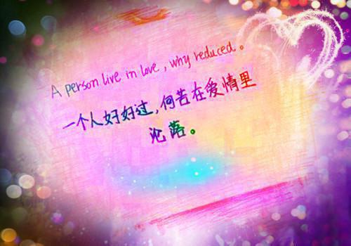 主角为安溪玻、慕彦廷的小说全文金牌萌宝总裁爹地超给力免费阅读