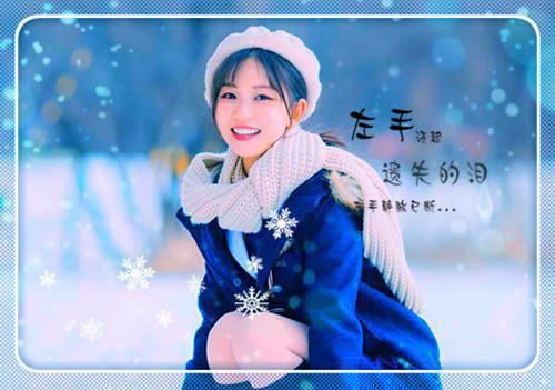 程清栀沈南州(程清栀沈南州)全文在线阅读无弹窗_程清栀沈南州小说全文大结局