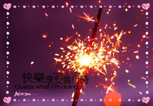 护国战神&李乘风萧芸 护国战神李乘风小说by盖世霸主阅读