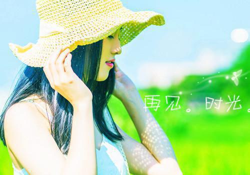 我老姐实在太有钱了于欢张佳音 我老姐实在太有钱了全文阅读
