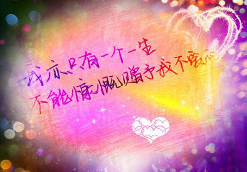 错付情深化成灰小说顾修丞苏暮(爆款)全集阅读
